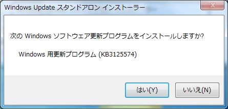 f:id:treedown:20161226151913j:plain f:id:treedown:20161226151913j:plain