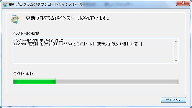 f:id:treedown:20161226151931j:plain