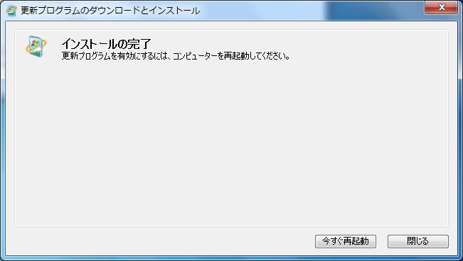 f:id:treedown:20161226151943j:plain f:id:treedown:20161226151943j:plain