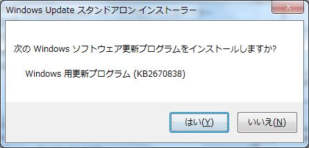 f:id:treedown:20161226152338j:plain f:id:treedown:20161226152338j:plain