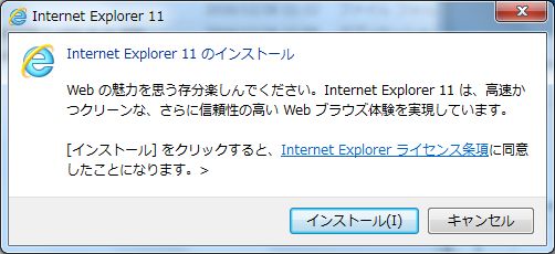 f:id:treedown:20161226152355j:plain f:id:treedown:20161226152355j:plain