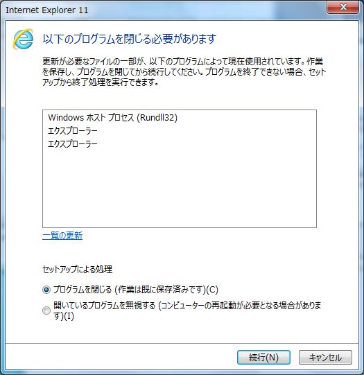 f:id:treedown:20161226152417j:plain f:id:treedown:20161226152417j:plain
