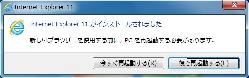 f:id:treedown:20161226152507j:plain f:id:treedown:20161226152507j:plain