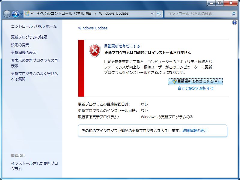 f:id:treedown:20161226152638j:plain f:id:treedown:20161226152638j:plain