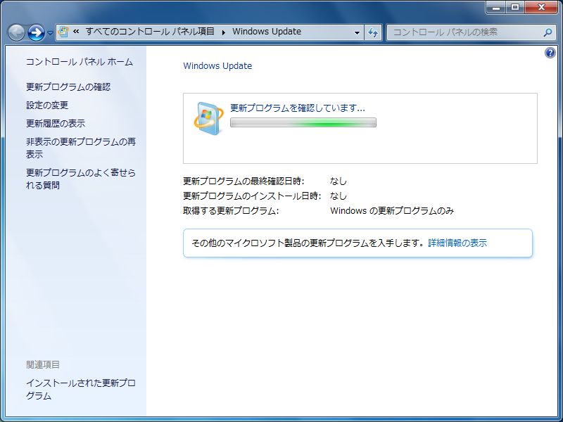 f:id:treedown:20161226152654j:plain f:id:treedown:20161226152654j:plain