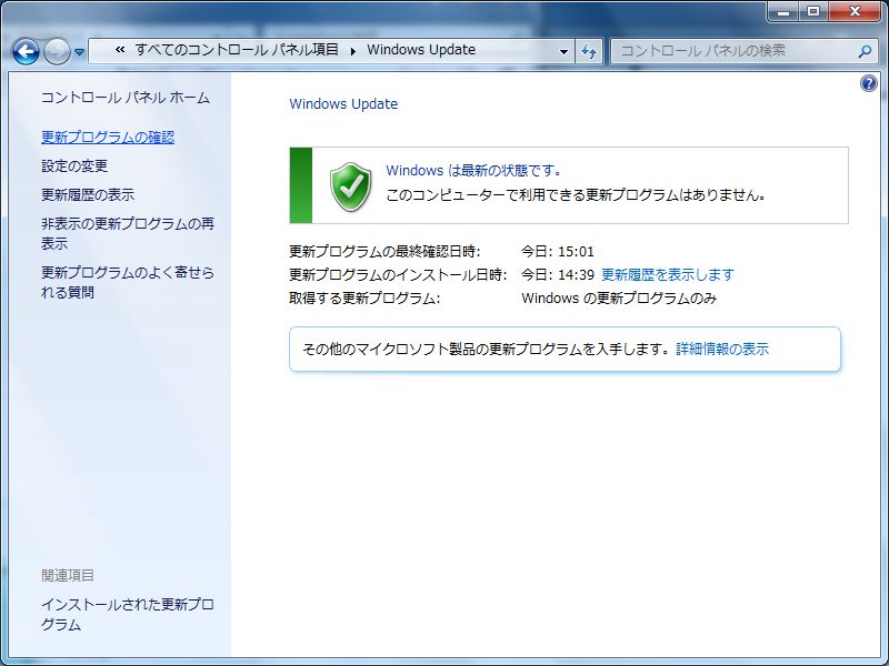 f:id:treedown:20161226153051j:plain f:id:treedown:20161226153051j:plain