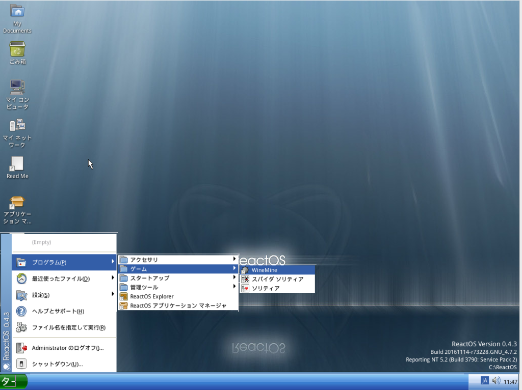 f:id:treedown:20161230121848p:plain f:id:treedown:20161230121848p:plain