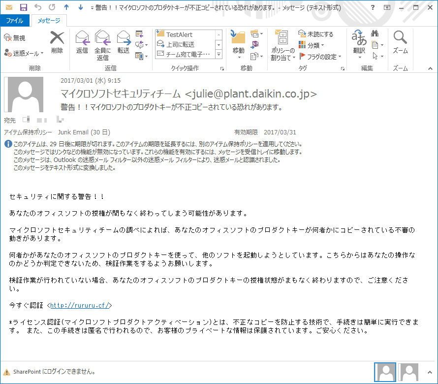 f:id:treedown:20170302094535p:plain