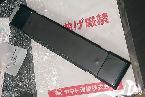 f:id:treedown:20170308133533p:plain f:id:treedown:20170308133533p:plain