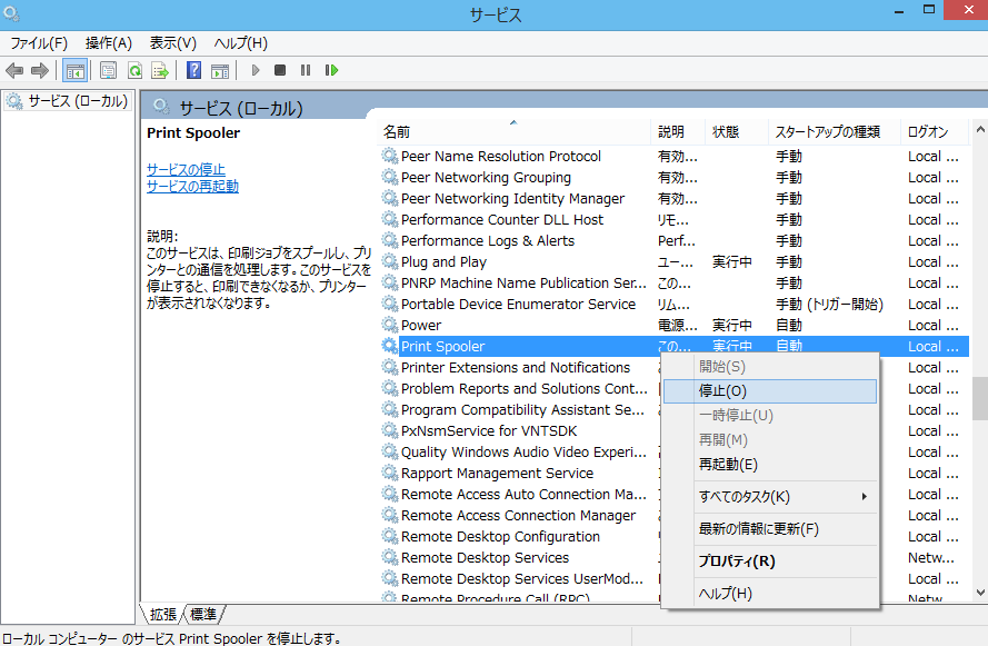 f:id:treedown:20170420012840p:plain f:id:treedown:20170420012840p:plain