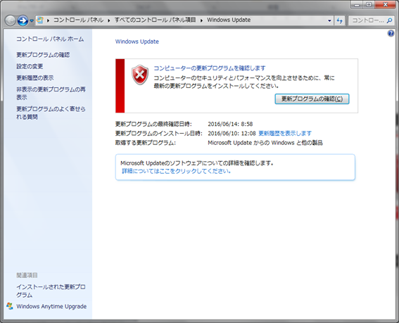 f:id:treedown:20170423172342p:plain