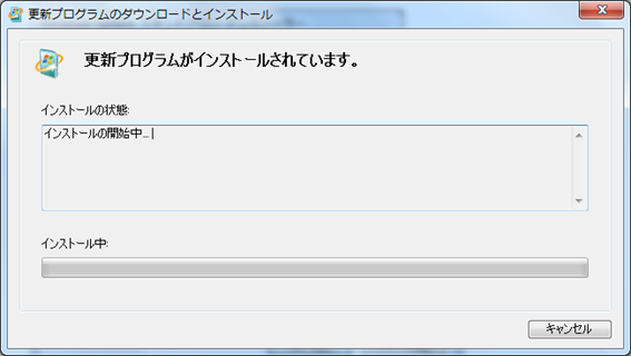 f:id:treedown:20170423172531p:plain