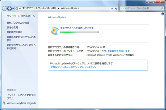 f:id:treedown:20170423172619p:plain