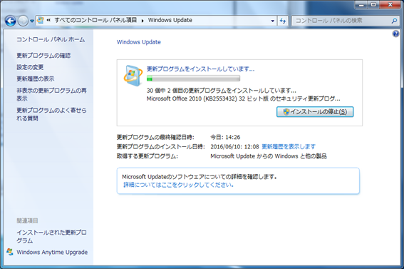 f:id:treedown:20170423172644p:plain