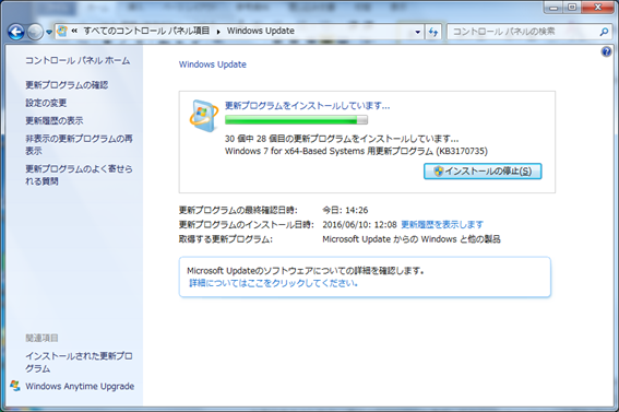 f:id:treedown:20170423172656p:plain