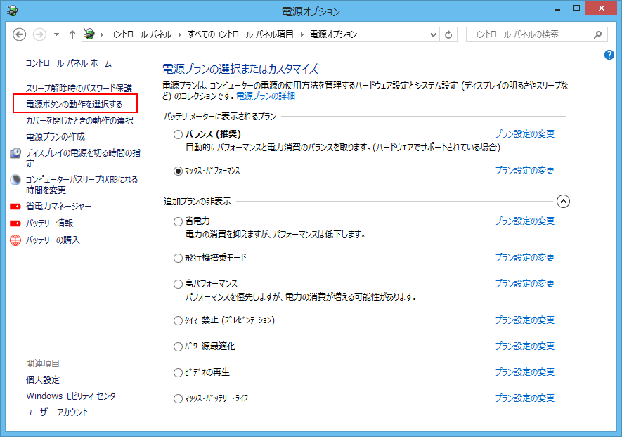f:id:treedown:20170609130943p:plain