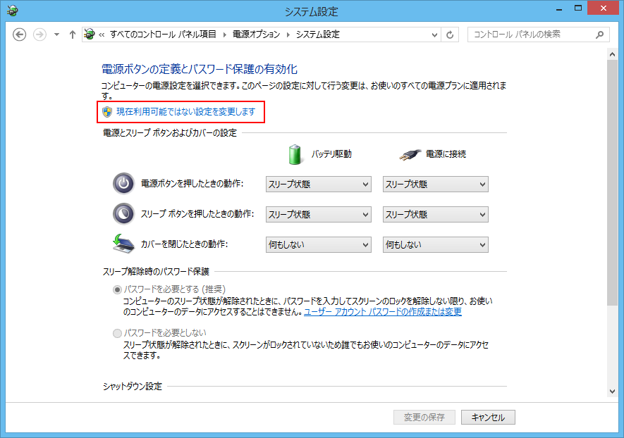 f:id:treedown:20170609131024p:plain