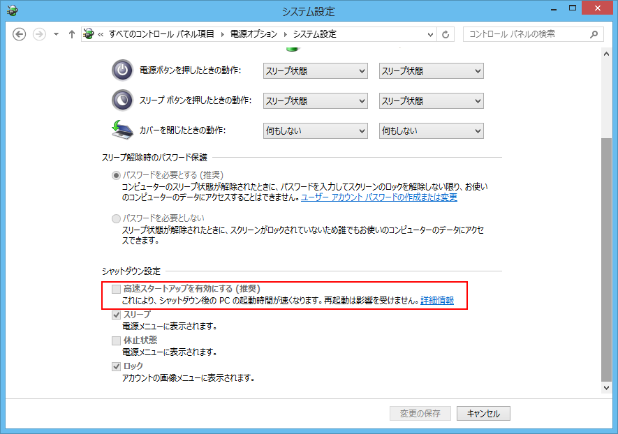 f:id:treedown:20170609131130p:plain
