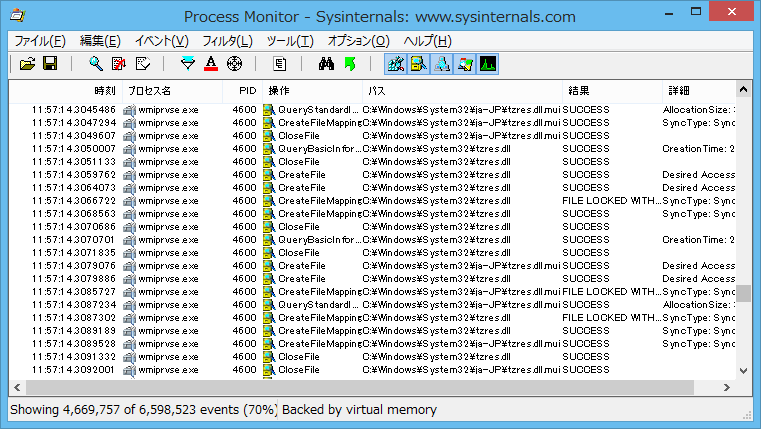 Cpu使用率100 Wmiprvse Exe Treedown S Report Cpu使用率100 Wmiprvse Exe Treedown S Report