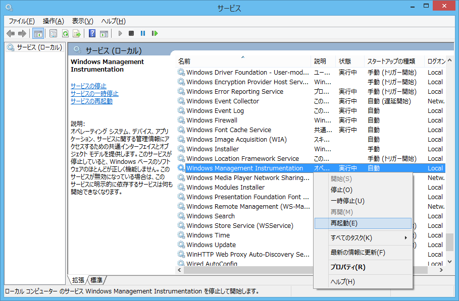 f:id:treedown:20170810123658p:plain