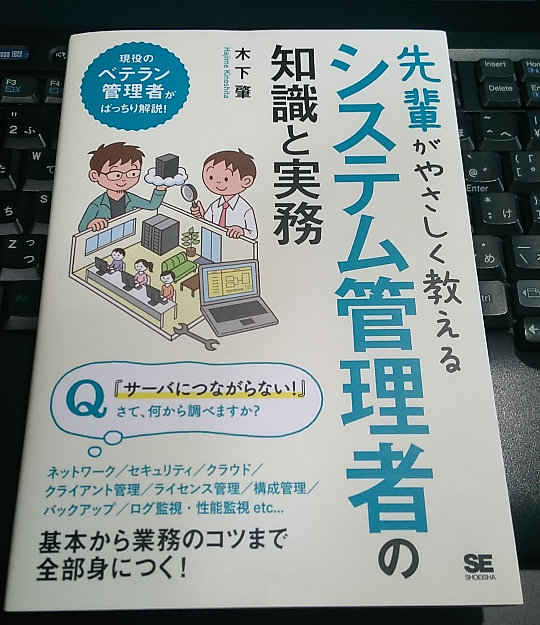 f:id:treedown:20170824150056p:plain f:id:treedown:20170824150056p:plain