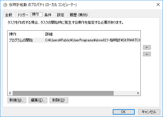f:id:treedown:20170921171246p:plain f:id:treedown:20170921171246p:plain