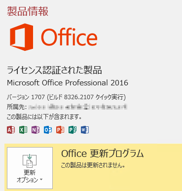 f:id:treedown:20170928232619p:plain f:id:treedown:20170928232619p:plain