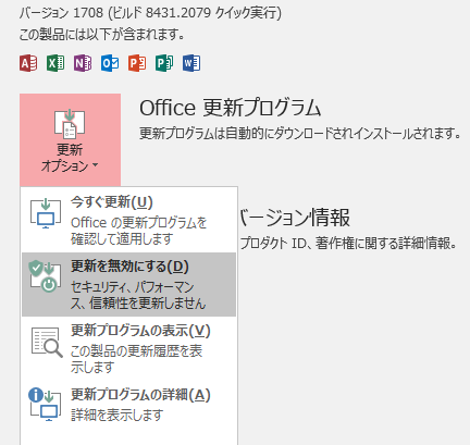 f:id:treedown:20170928232720p:plain f:id:treedown:20170928232720p:plain