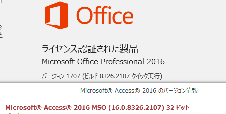f:id:treedown:20170928232831p:plain f:id:treedown:20170928232831p:plain