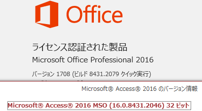f:id:treedown:20170928232848p:plain f:id:treedown:20170928232848p:plain