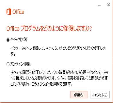 f:id:treedown:20170929004424p:plain