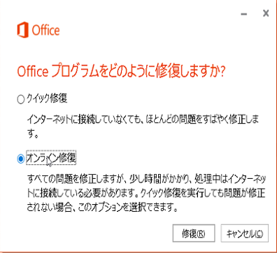 f:id:treedown:20170929004438p:plain