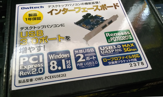 f:id:treedown:20170929134556p:plain