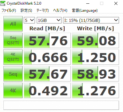 f:id:treedown:20170929134818p:plain