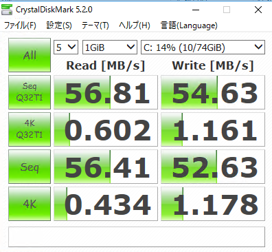 f:id:treedown:20170929134839p:plain