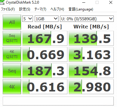 f:id:treedown:20170929135404p:plain