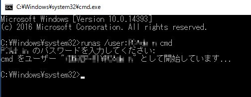 f:id:treedown:20171017172323p:plain