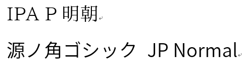 f:id:treedown:20171031121029p:plain