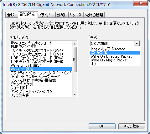 f:id:treedown:20171031142817p:plain