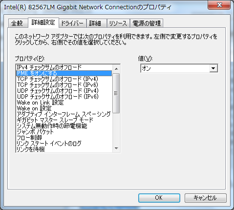 f:id:treedown:20171031142845p:plain