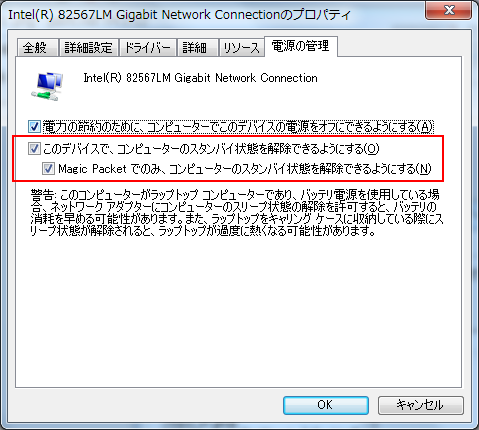 f:id:treedown:20171031142946p:plain
