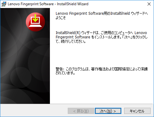 f:id:treedown:20171107113123p:plain f:id:treedown:20171107113123p:plain