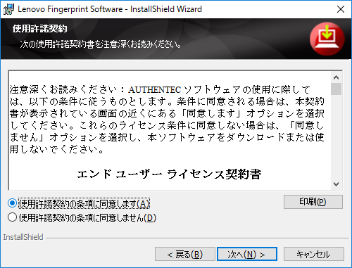 f:id:treedown:20171107113137p:plain f:id:treedown:20171107113137p:plain