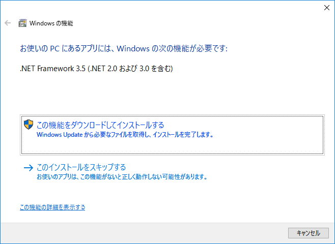 f:id:treedown:20171107113400p:plain f:id:treedown:20171107113400p:plain