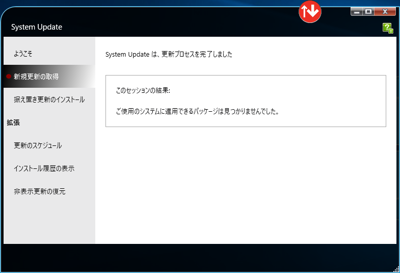 f:id:treedown:20171107113705p:plain f:id:treedown:20171107113705p:plain