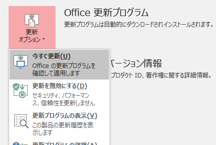 f:id:treedown:20171213004645p:plain f:id:treedown:20171213004645p:plain