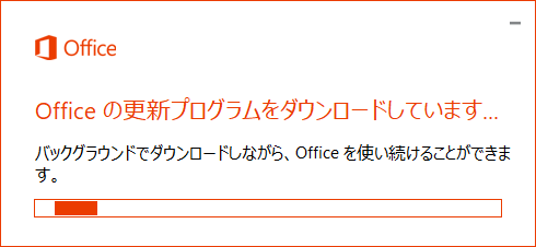 f:id:treedown:20171213004837p:plain f:id:treedown:20171213004837p:plain