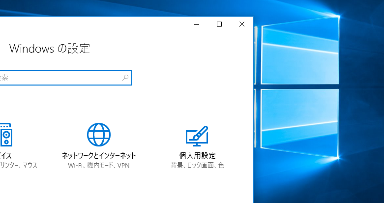 f:id:treedown:20171225123402p:plain f:id:treedown:20171225123402p:plain