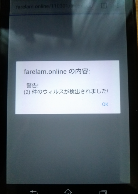 f:id:treedown:20171231125529p:plain