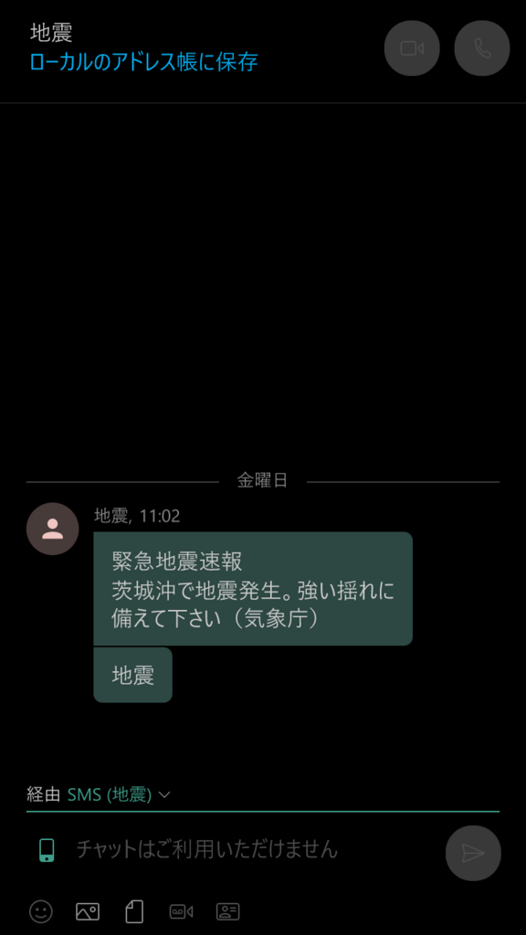 f:id:treedown:20180108122019p:plain f:id:treedown:20180108122019p:plain